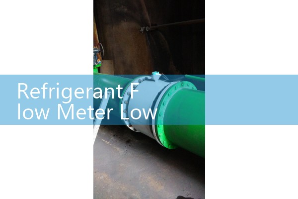 Coriolis Flow Meter for Viscous Fluid Applications