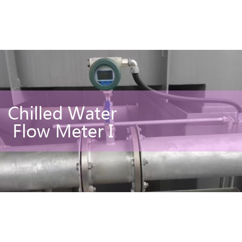Chilled Water Flow Meter Installation: Upstream Straight Pipe Run Layouts