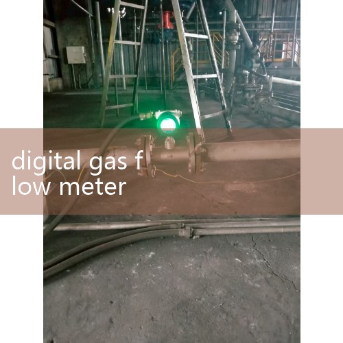 What word can etfe release film | etmre be composed of? |How to read a meter? What is the difference between a meter and a meter? |What equipment is used to read natural gas meters|